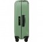 Mažas plastikinis lagaminas Samsonite Essens M Žalias (Sage)