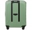 Mažas plastikinis lagaminas Samsonite Essens M Žalias (Sage)