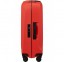 Mažas plastikinis lagaminas Samsonite Essens M Oranžinis (Lava)