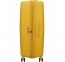 Didelis lagaminas American Tourister Diablast D Geltonas (Digital Yellow)