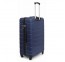 Didelis plastikinis lagaminas Gravitt 1131 D Mėlynas (Dark Blue)