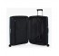 Labai didelis plastikinis lagaminas Samsonite UPSCAPE LD Mėlynas (Blue Nights)