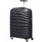 Rokas bagāža koferis Samsonite Lite-Shock M melns