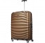 Liels koferis Samsonite Lite-Shock D Sand