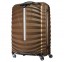 Liels koferis Samsonite Lite-Shock D Sand