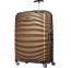 Liels koferis Samsonite Lite-Shock D Sand