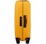 Mažas plastikinis lagaminas Samsonite Essens M Geltonas (Radiant Yellow)