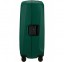 Didelis plastikinis lagaminas Samsonite Essens D Žalias (Alpine Green)