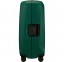 Vidutinis plastikinis lagaminas Samsonite Essens V Žalias (Alpine Green)