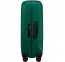 Mažas plastikinis lagaminas Samsonite Essens M Žalias (Alpine Green)