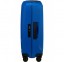 Mažas plastikinis lagaminas Samsonite Essens M Mėlynas (Nautical Blue)