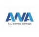 All Nippon Airways reģistrētās bagāžas koferi